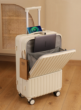 行李箱女20寸前置开口小型轻便登机箱多功能充电旅行拉杆箱密码箱