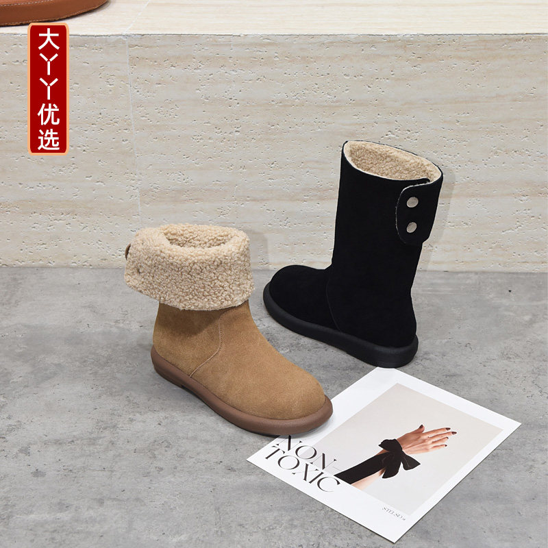 宽胖脚肥41-43码优选2024冬款真皮简约时尚平底保暖雪地靴245-217,女鞋,时尚雪地靴,淘宝优惠券,粉丝福利购,淘宝优惠卷