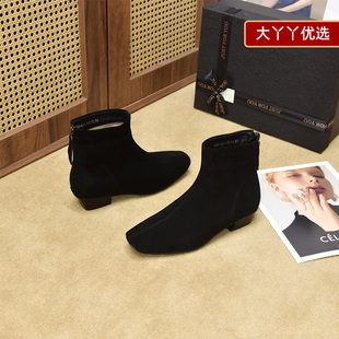43优选2025冬季 新款 方头羊绒时装 633 宽胖脚肥大码 短靴25 女鞋