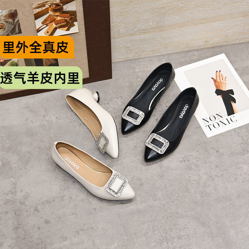 大丫丫大码女鞋头层牛皮时装单鞋图片