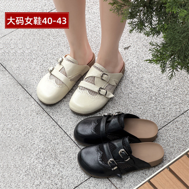 宽胖脚肥大码女鞋41-43半拖2026夏季新款秀气网面包头拖鞋105-1