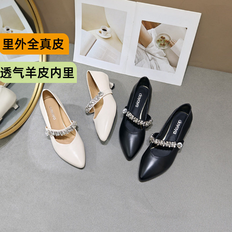 大丫丫大码女鞋里外全真皮小单鞋图片