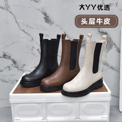 大丫丫大码女鞋中筒低跟烟管靴