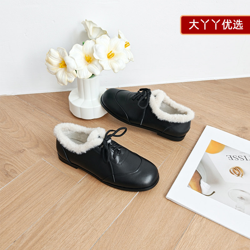 宽胖脚肥大码女鞋41-43优选2025冬季棉鞋英伦风低跟真皮鞋25-812,女鞋,棉鞋,淘宝优惠券,粉丝福利购,淘宝优惠卷