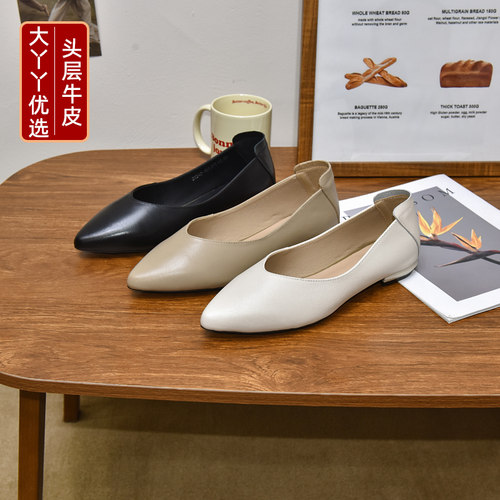 大丫丫大码女鞋时装风尖头小单鞋