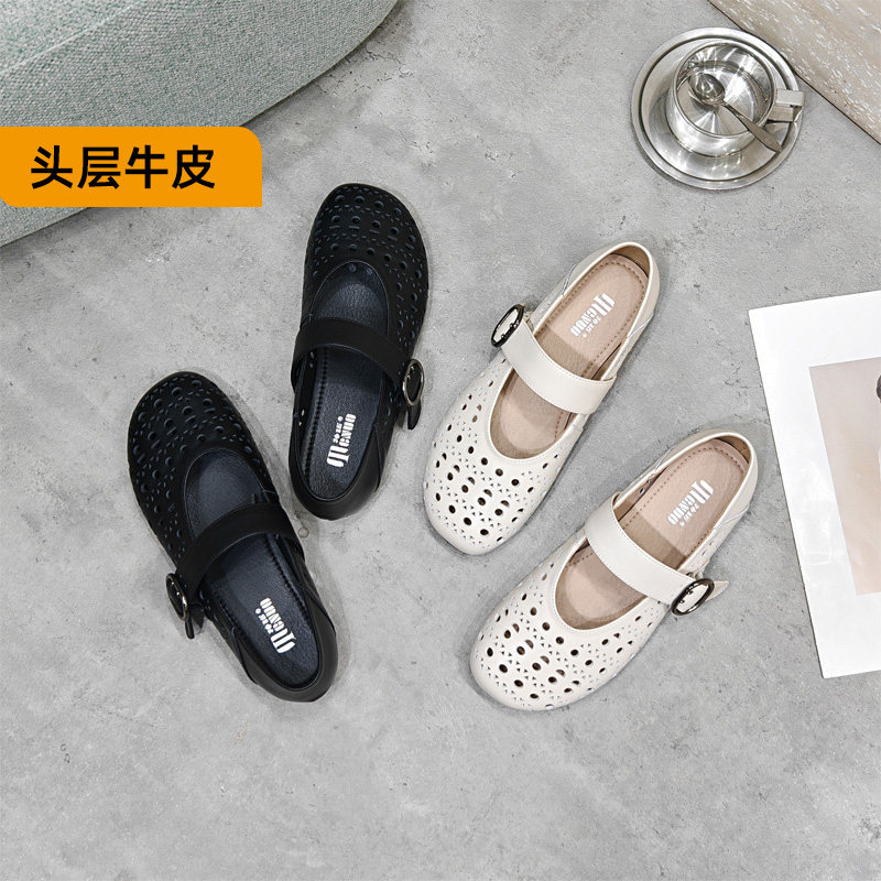 宽胖脚肥大码女鞋41-43镂空单鞋2026夏季新款真皮平底凉鞋261102