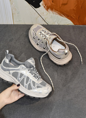 宽胖脚肥大码女鞋41-43爆款休闲鞋2025秋季新款透气老爹鞋9812-1