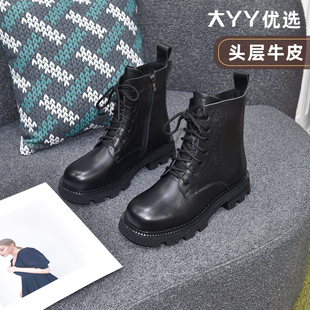 厚绒款 大丫丫大码 43冬季 头层牛皮宽胖脚肥厚底马丁靴22706 女鞋