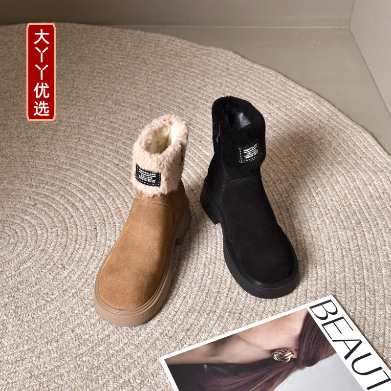 大丫丫优选冬新款大码女鞋41-43脚宽脚肥时尚牛绒厚底雪地靴23965