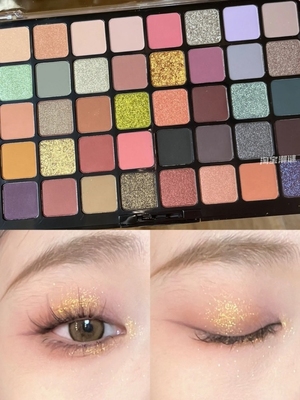 乌托邦四十色眼影盘ins超火闪粉