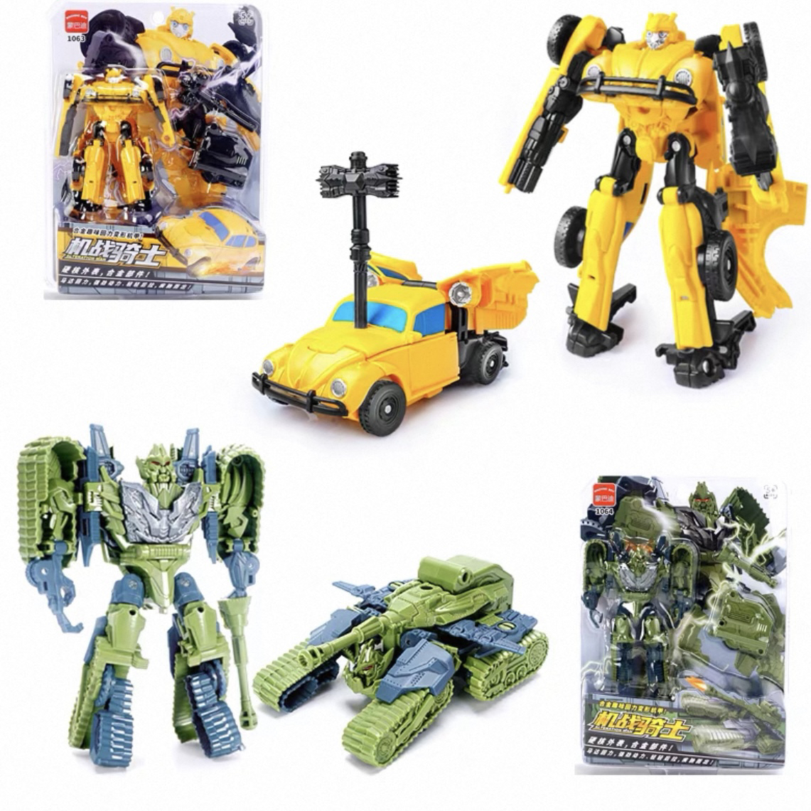 变形玩具机器人擎天黄蜂机甲坦克飞机汽车儿童男女孩模型手办