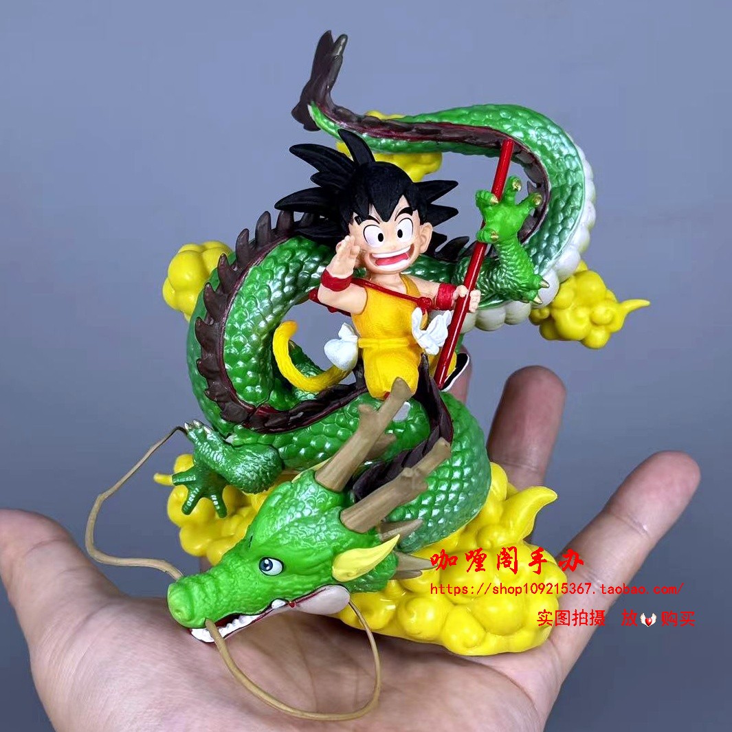 动漫 七龙珠GK 再见悟空 骑龙悟空 神龙手办 动漫场景摆件模型周