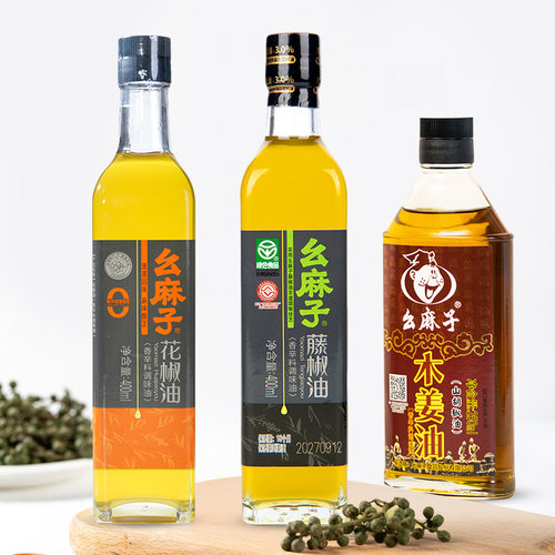 家用调味油藤椒油木姜油花椒油
