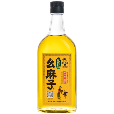 幺麻子四川特产家用组合装花椒油