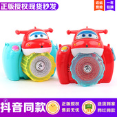 抖音同款 弹力烟雾泡泡机网红超级飞侠照相机少女心电动会吹泡泡枪