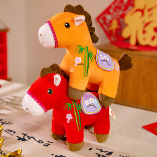 马年吉祥物毛绒玩具挂件民族风小马分生肖摆件风水青梅竹马玩偶