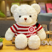 生日礼物女生实用闺蜜女朋友玩偶花束走心情侣520情人母亲节礼物