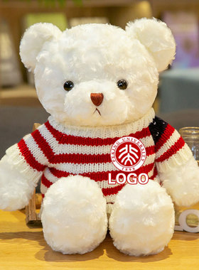 生日礼物女生实用闺蜜女朋友玩偶花束走心情侣520情人母亲节礼物