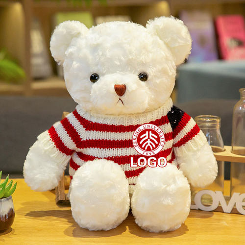 生日礼物女生实用闺蜜女朋友玩偶