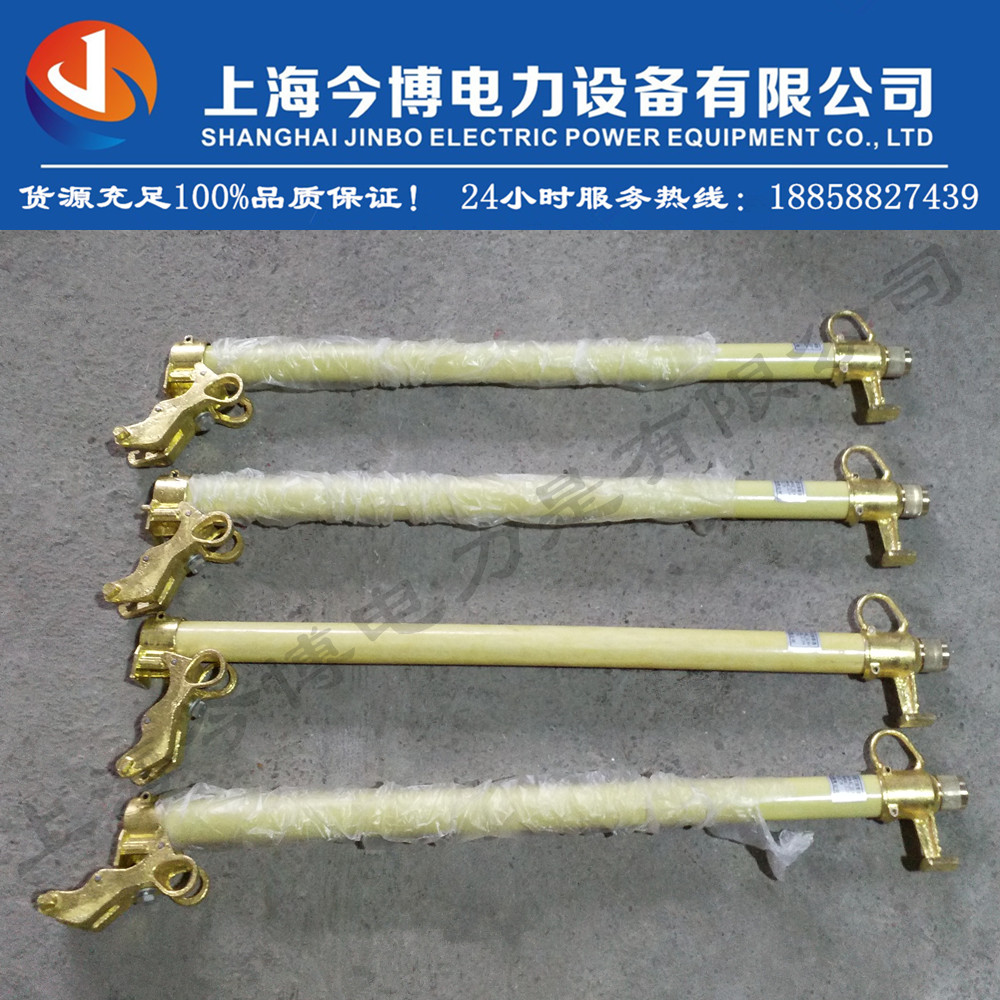 PRWG2-40.5/100A~200a跌落式熔断器管户外高压35kv保险管熔丝管