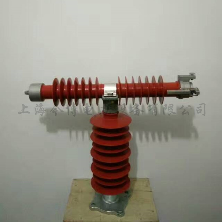 HRW9-35/0.5A户外高压硅橡胶限流熔断器RW10、RWJ-40.5-0.5硅橡胶