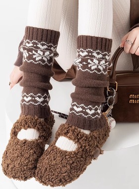 袜套女秋冬费尔岛风撞色针织堆堆袜加厚保暖日系雪花毛线中筒腿套