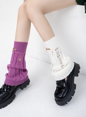破洞堆堆袜套女彩色小腿套喇叭口显瘦防晒y2k辣妹中筒韩版夏薄款