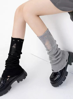 破洞辣妹堆堆袜套显瘦户外防晒纯色y2k千禧中筒袜小腿套春秋