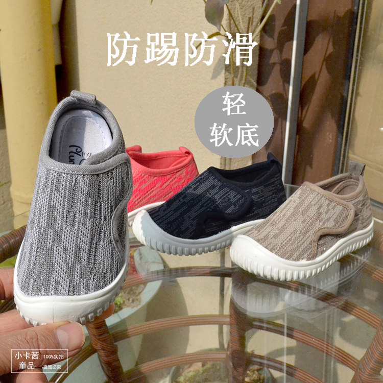 儿童粘扣简约网布鞋男童透气运动鞋女童单鞋好穿脱宝宝帆布鞋春