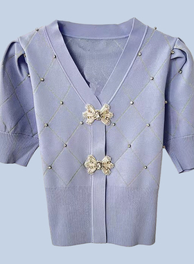 舞纤夏季新款女装 V领水钻短袖菱形格修身收腰针织衫上衣Q0160005