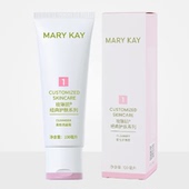 玫琳凯柔性洗面霜正品 100ml202708无泡沫洁面1号洗面奶新包装