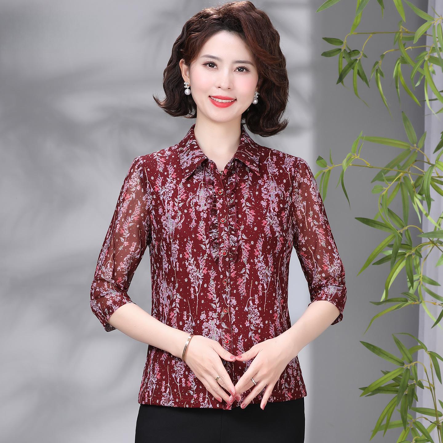 春夏季开衫妈妈装遮肚子上衣七分袖衬衫台湾纱翻领弹力中老年女装