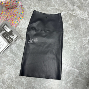 陈太太同款2025早春真皮弹力羊皮长裙包臀紧身高腰裙贴身半身裙潮