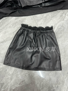 真皮小羊皮秋冬新款女包臀短裙高腰松紧腰半身裙a字裙小皮裙欧货