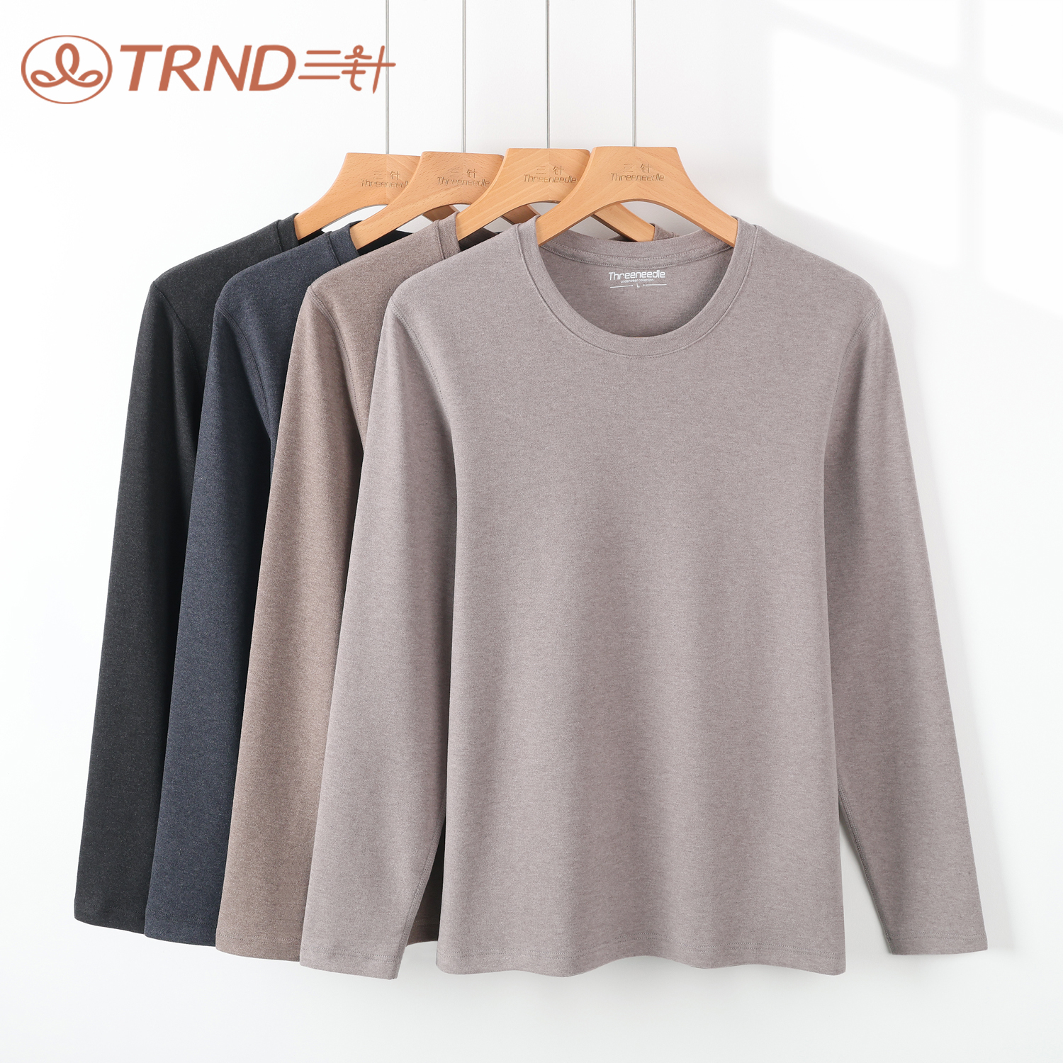 三针保暖内衣加厚男舒绒纯棉上衣