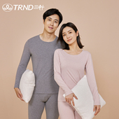 男士 套装 打底衫 棉毛衫 三针纯棉莱卡内衣女薄款 棉毛裤 纯色秋衣秋裤