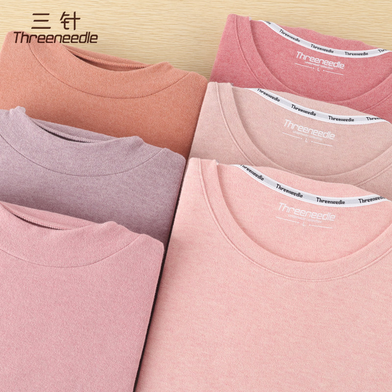 三针纯棉保暖内衣女加厚舒绒圆领秋衣秋裤打底棉毛衫冬季中领套装,女士内衣/男士内衣/家居服,保暖套装,淘宝优惠券,粉丝福利购,淘宝优惠卷