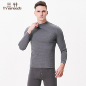 套装 秋衣秋裤 条纹中领棉毛衫 三针加厚舒绒纯棉半高领保暖内衣男士