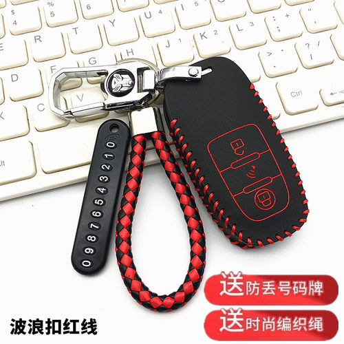 道爵骁适装包拉简约格风