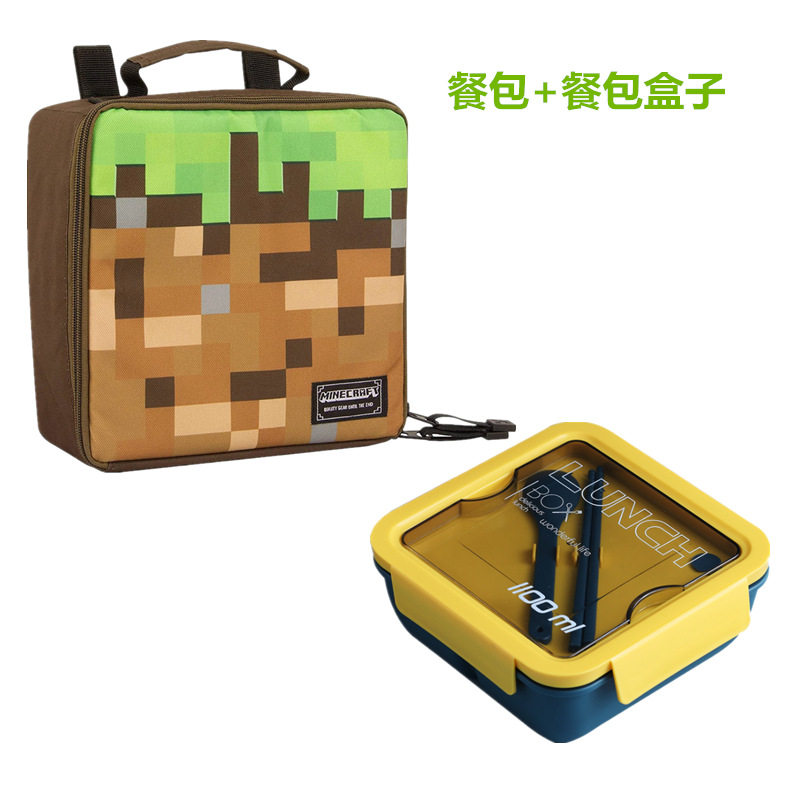 我的世界其它实物MC游戏周边镭