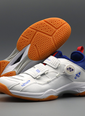 外贸尾货户外羽毛球鞋专业比赛男士运动鞋透气防滑旋钮鞋带网球鞋