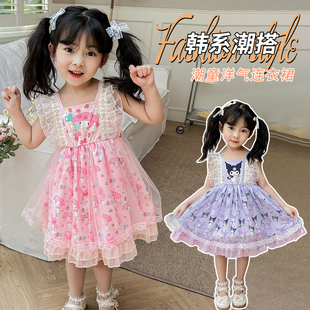 女童夏装连衣裙2新款儿童公主裙子小女孩周岁宝宝礼服夏季库洛mi