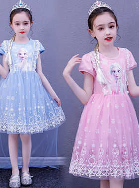 女童连衣裙子夏款新款爱莎公主儿童蓬蓬纱裙爱沙冰雪奇缘洋气夏装
