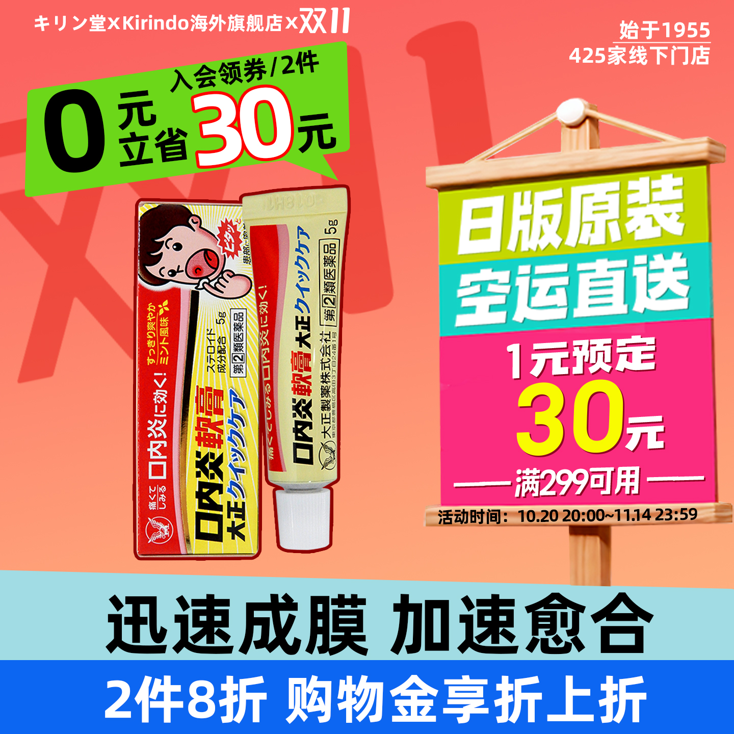 代购热卖 家中常备