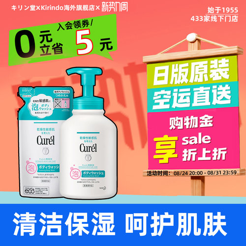 神经酰胺；补充装易撕，不易乱跑