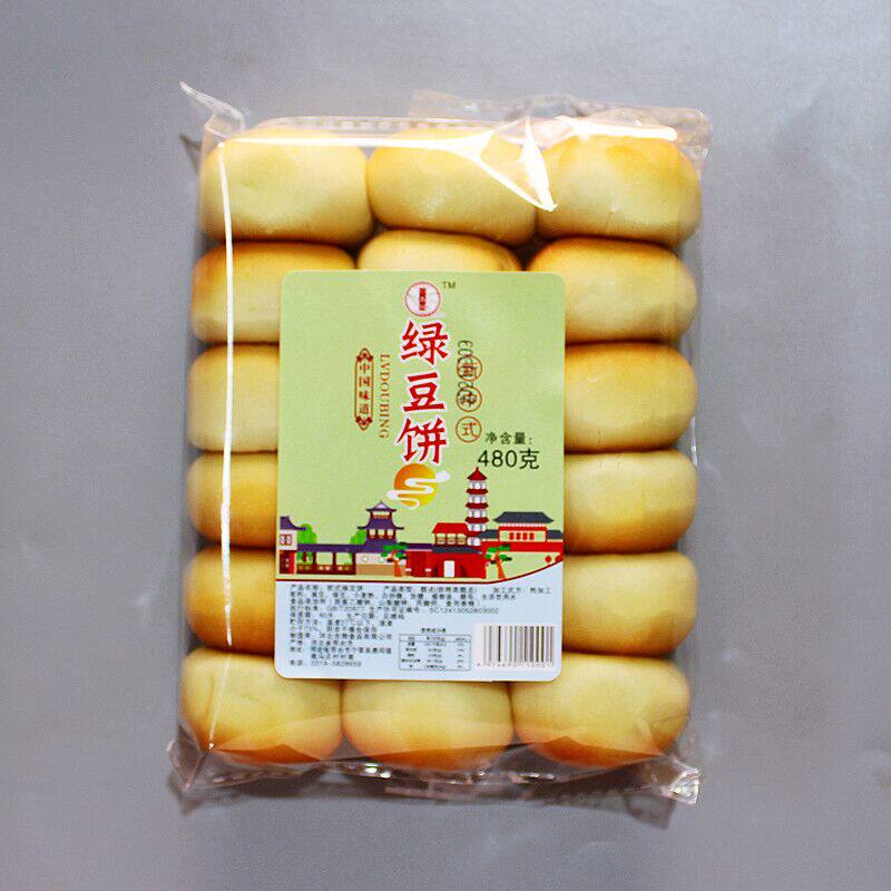 豆香园 绿豆饼，整箱8袋包邮（不退换）,零食/坚果/特产,中式糕点/新中式糕点,淘宝优惠券,粉丝福利购,淘宝优惠卷