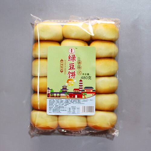 定量装绿豆饼烘焙店超市糕点