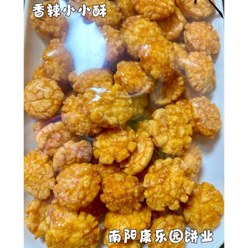 小小酥 脆乐酥，整箱10斤包邮（不退换）