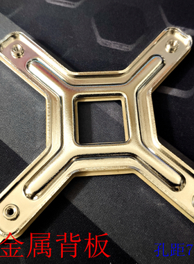 全钢化 CPU风扇 散热器 775金属背板 带绝缘垫 铁背板防主板变形