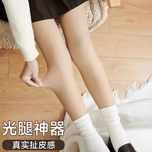 好多树光腿神器纽扣款裸感可拆卸替换双层连裤袜秋冬打底裤加加数